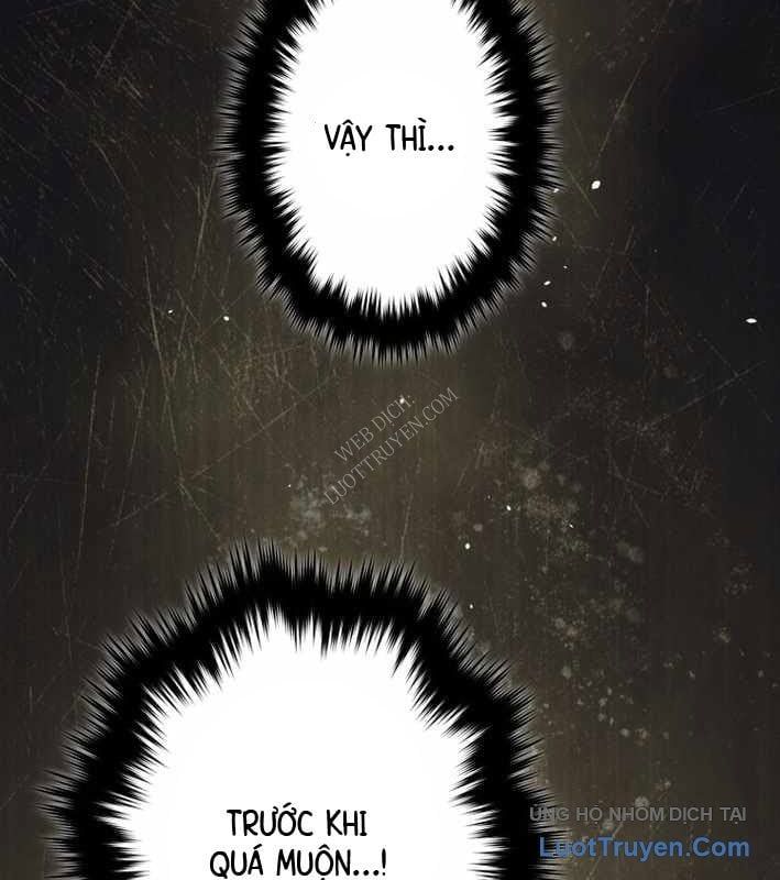 Ceberus Chapter 17 - 132