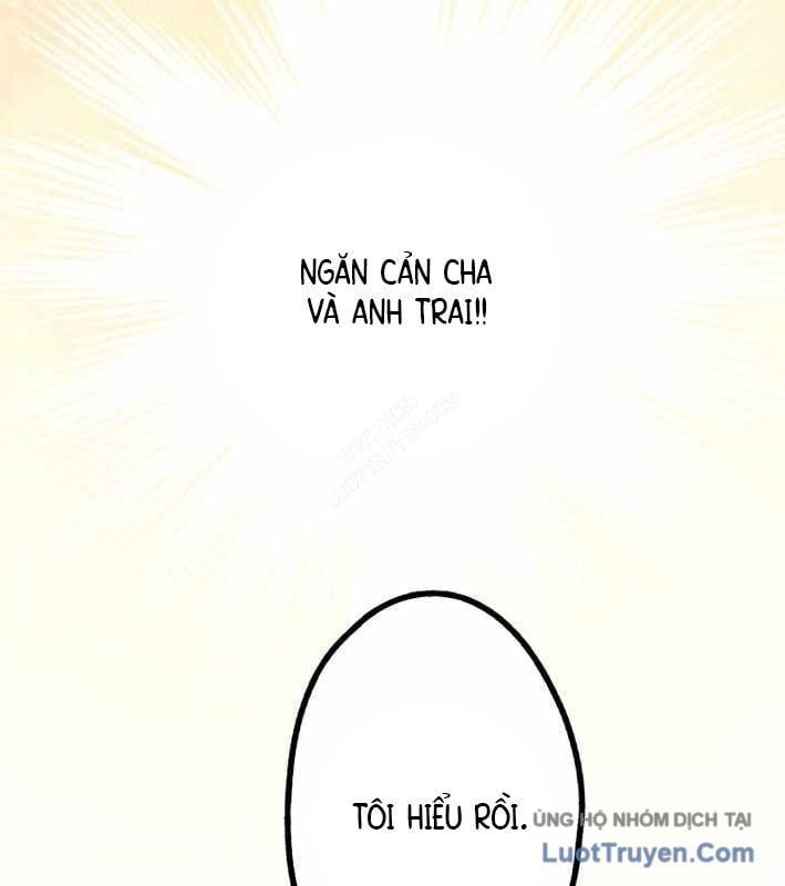 Ceberus Chapter 17 - 137