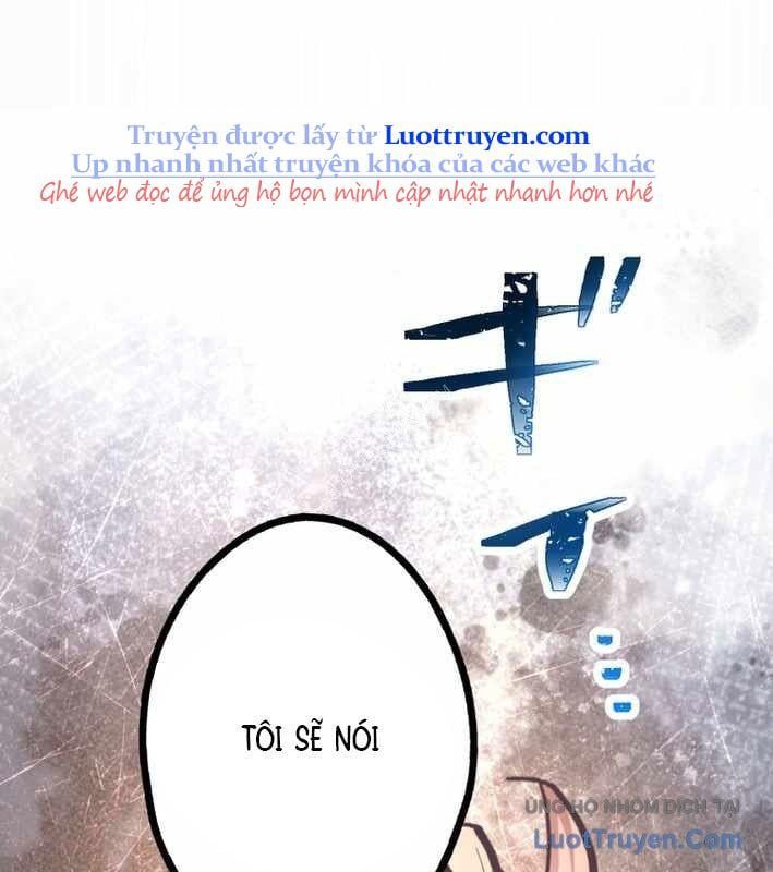 Ceberus Chapter 17 - 139