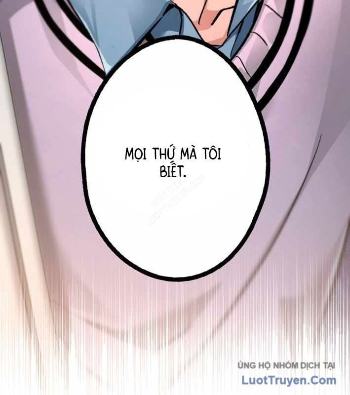 Ceberus Chapter 17 - 141