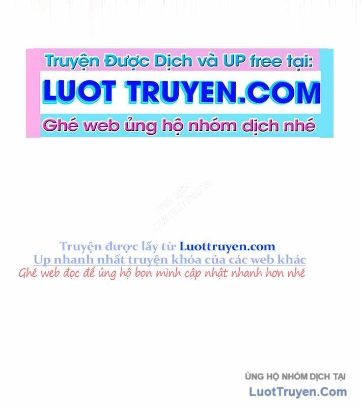 Ceberus Chapter 17 - 142