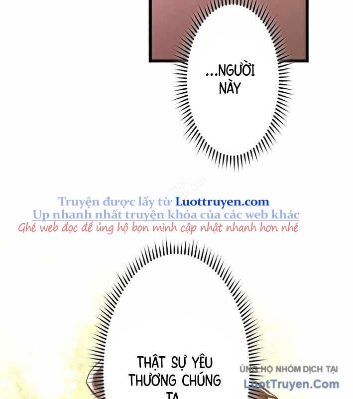 Ceberus Chapter 17 - 20