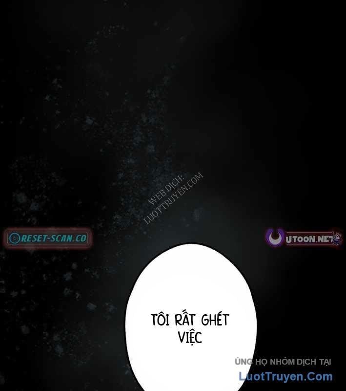 Ceberus Chapter 17 - 3