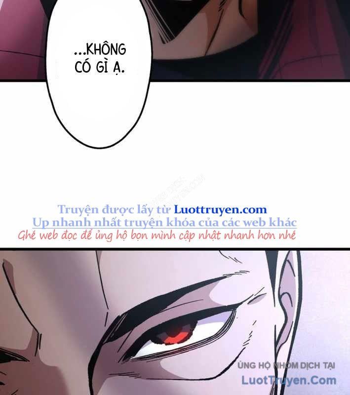 Ceberus Chapter 17 - 23