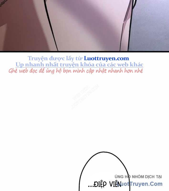 Ceberus Chapter 17 - 24