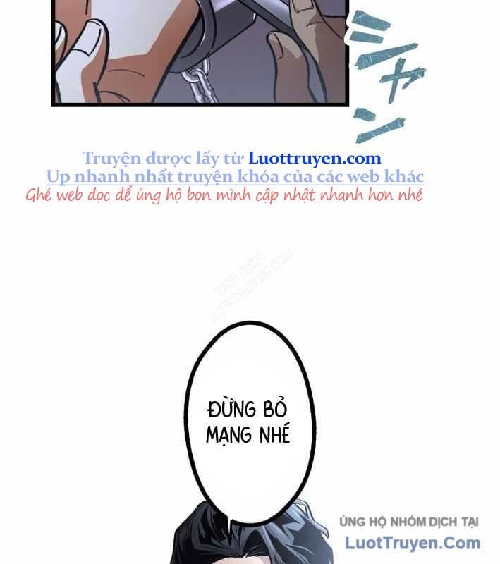 Ceberus Chapter 17 - 26