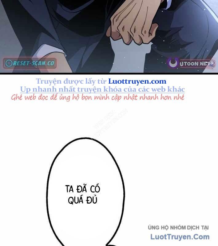 Ceberus Chapter 17 - 28