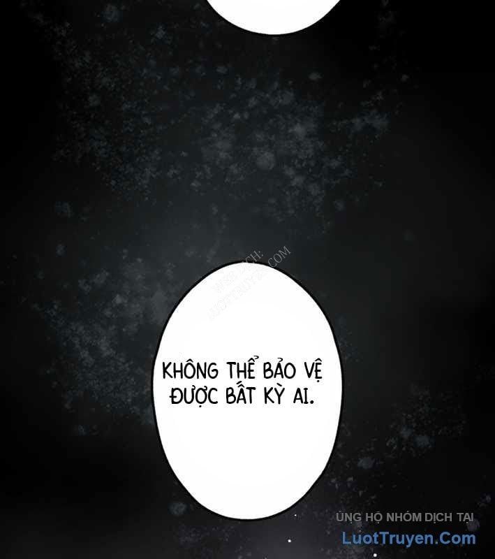 Ceberus Chapter 17 - 4