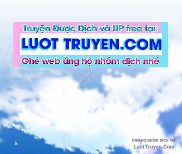 Ceberus Chapter 17 - 34