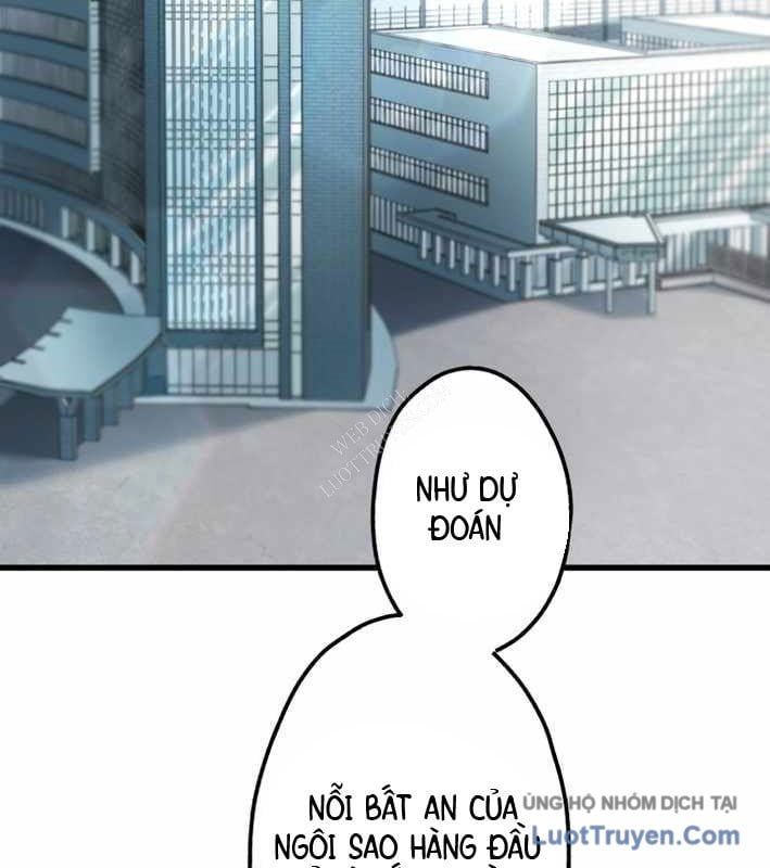 Ceberus Chapter 17 - 36