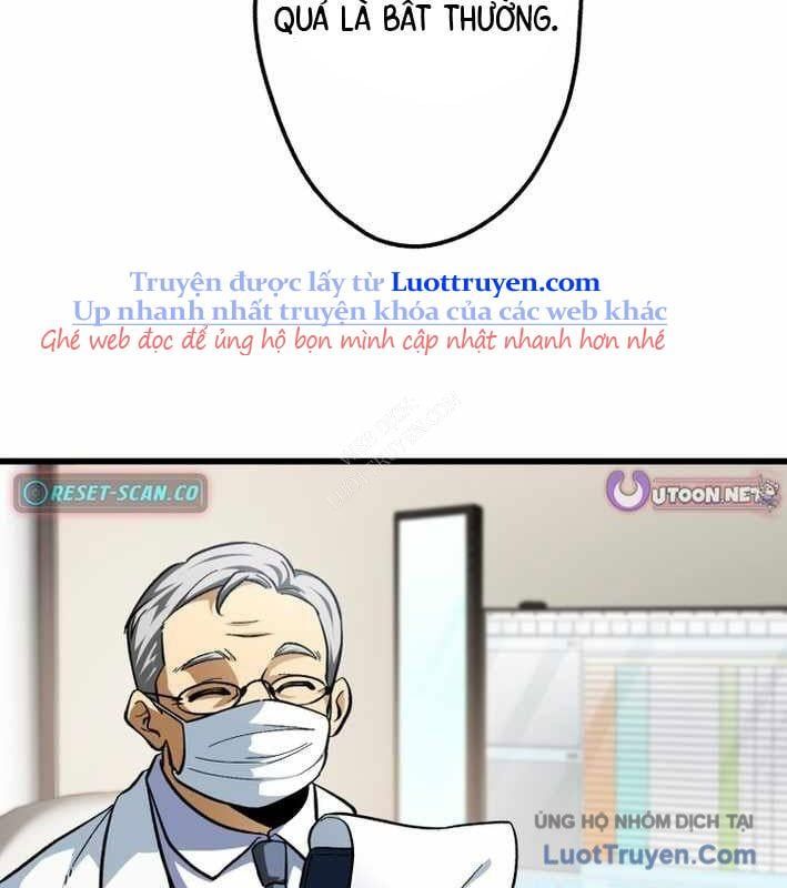 Ceberus Chapter 17 - 37