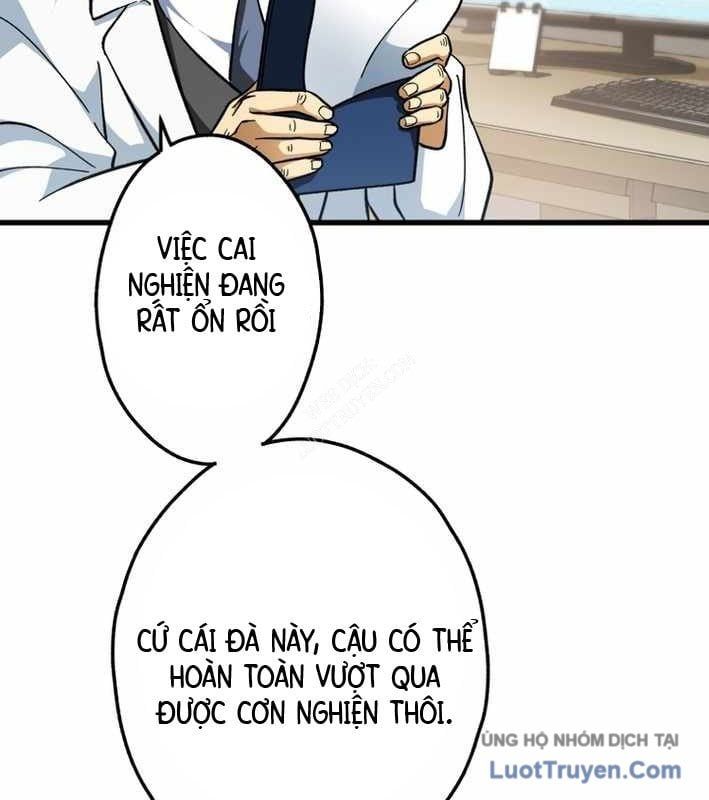 Ceberus Chapter 17 - 38