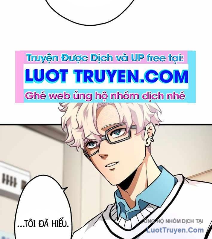 Ceberus Chapter 17 - 39