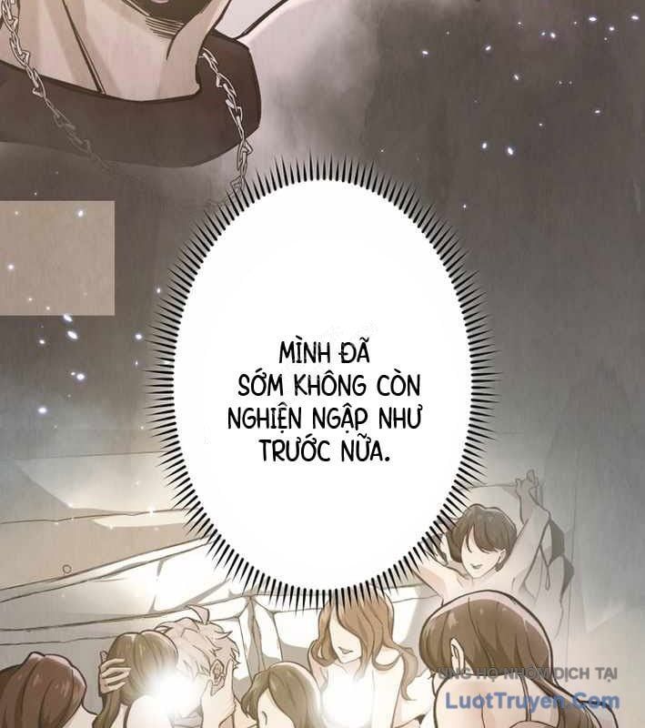 Ceberus Chapter 17 - 42