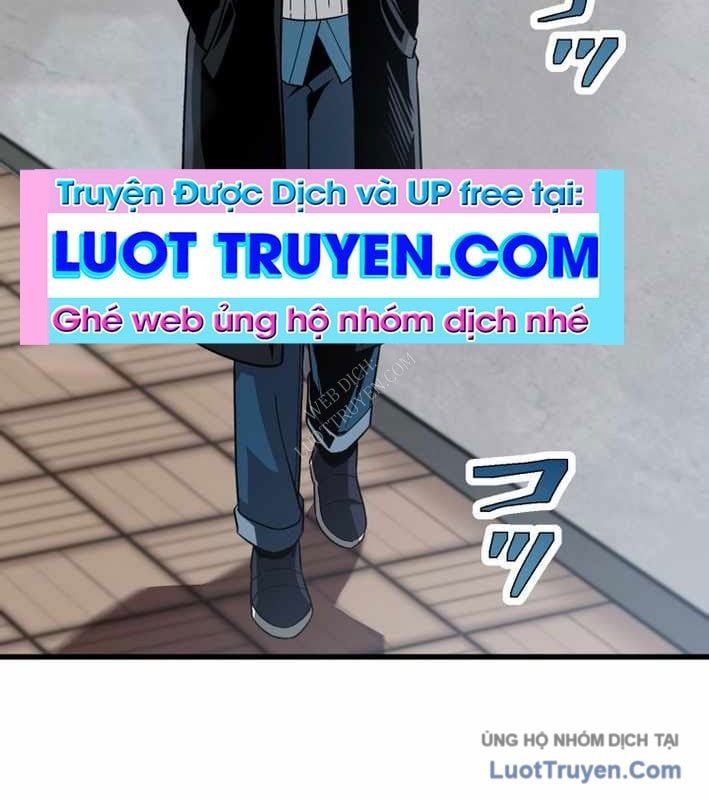 Ceberus Chapter 17 - 45