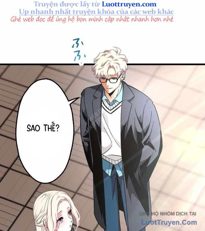 Ceberus Chapter 17 - 50