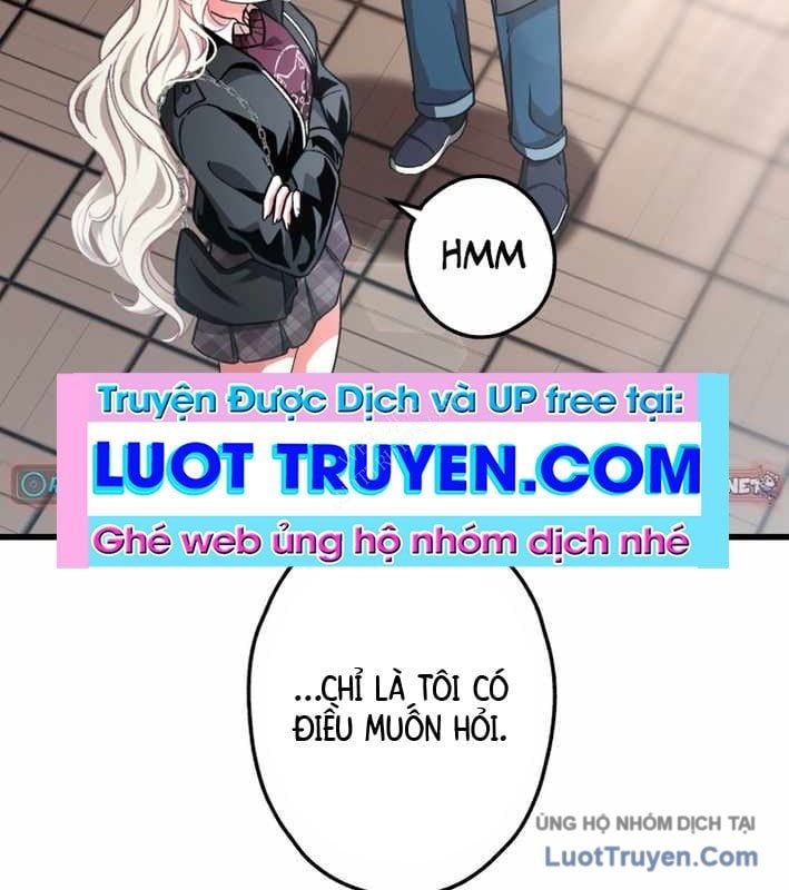 Ceberus Chapter 17 - 51