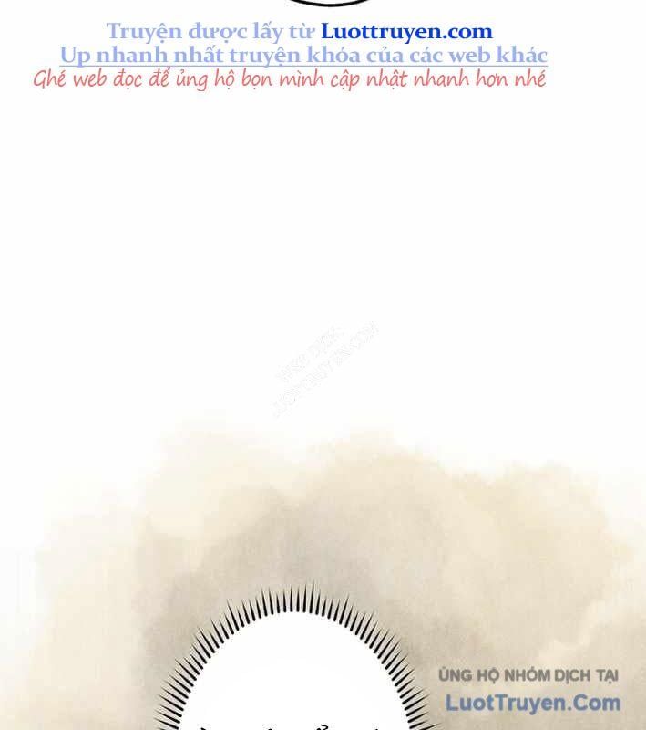 Ceberus Chapter 17 - 52