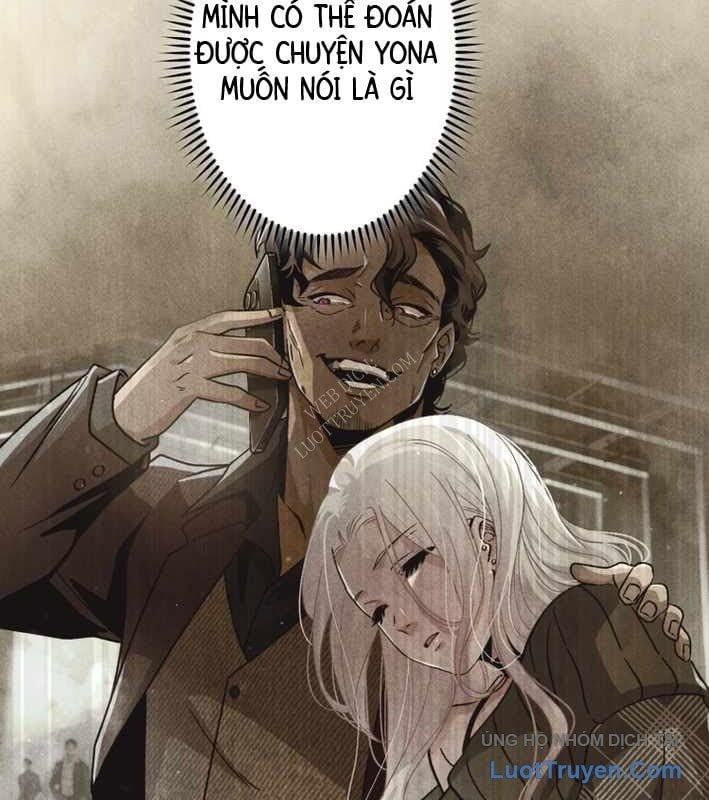 Ceberus Chapter 17 - 53