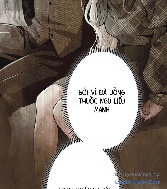 Ceberus Chapter 17 - 54