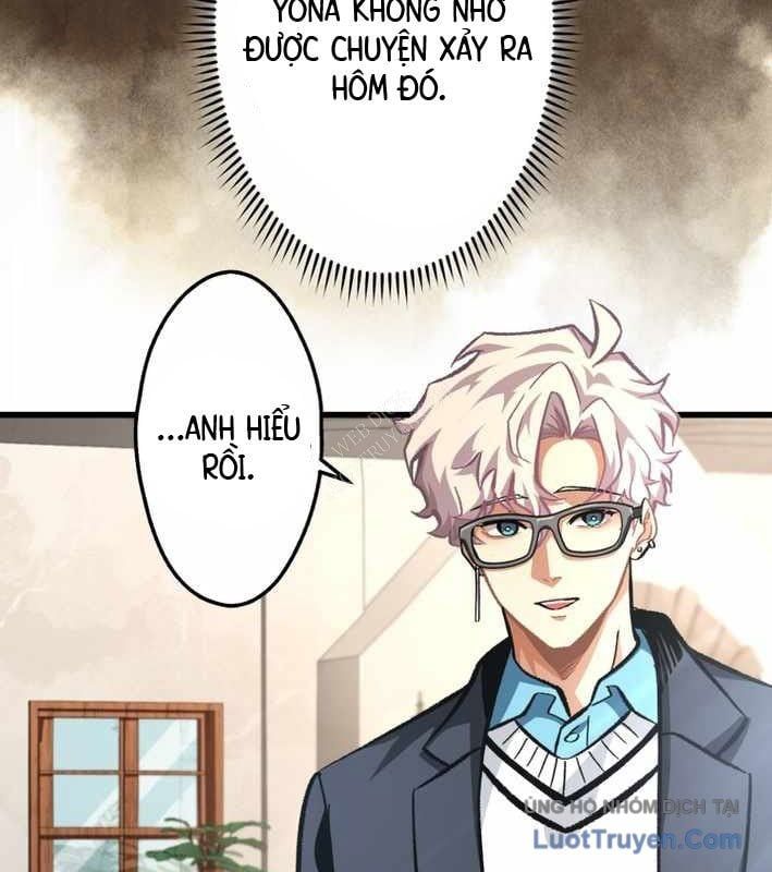 Ceberus Chapter 17 - 55