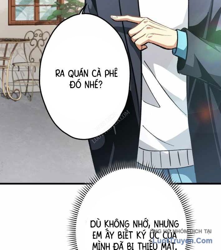 Ceberus Chapter 17 - 56