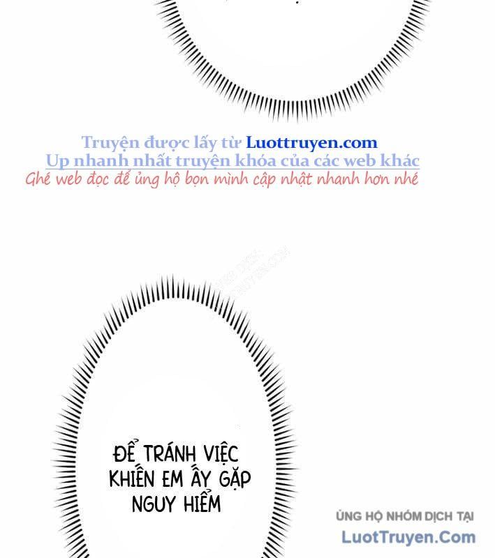 Ceberus Chapter 17 - 57