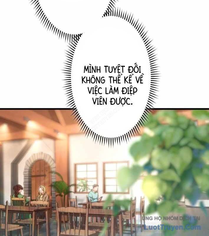 Ceberus Chapter 17 - 58