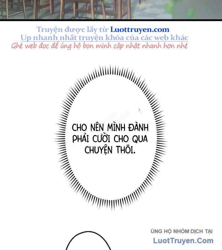 Ceberus Chapter 17 - 59