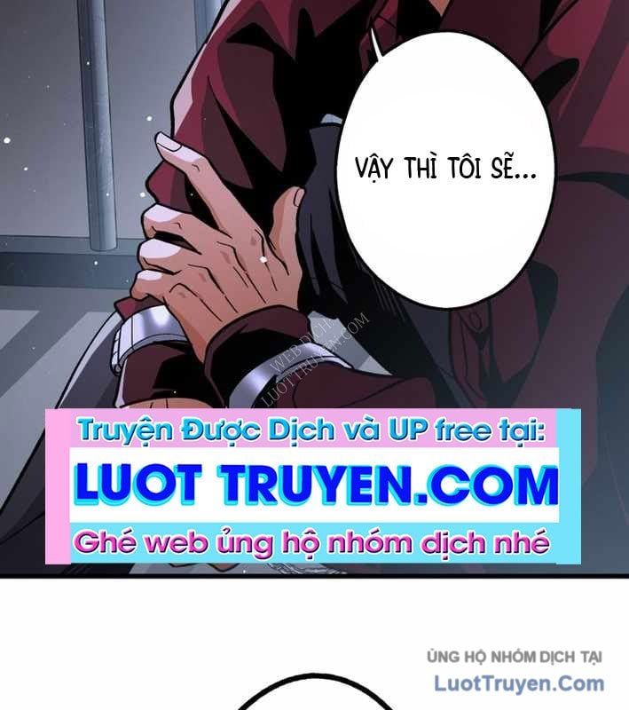 Ceberus Chapter 17 - 7