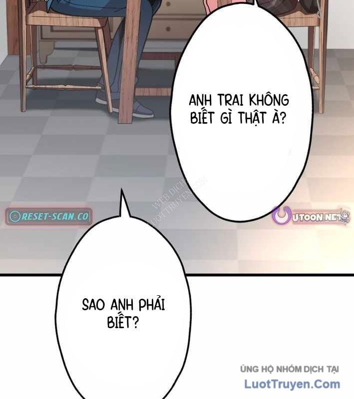 Ceberus Chapter 17 - 61