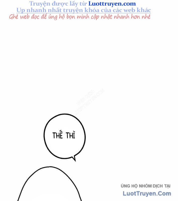 Ceberus Chapter 17 - 63