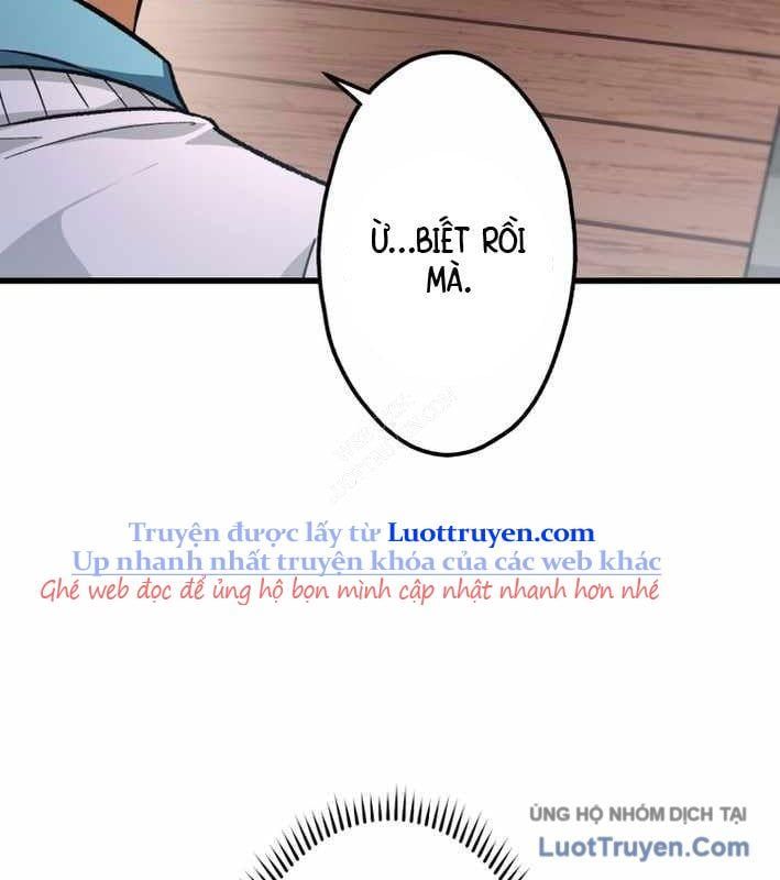 Ceberus Chapter 17 - 65