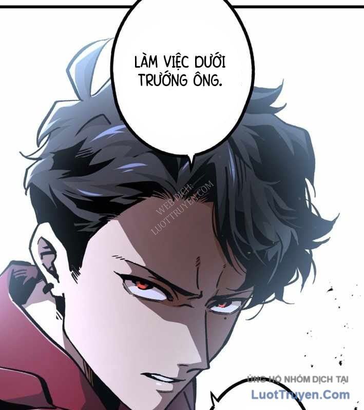 Ceberus Chapter 17 - 8