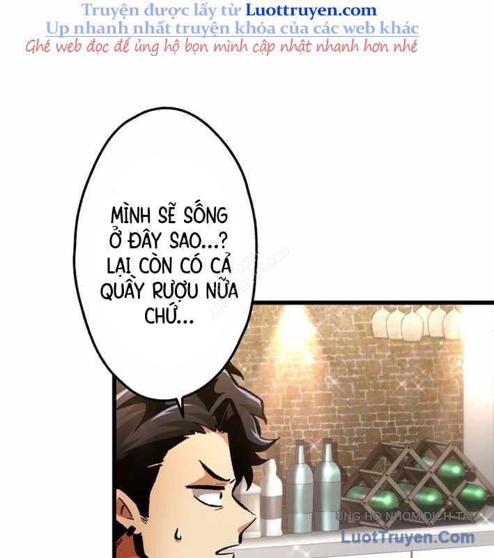 Ceberus Chapter 17 - 74