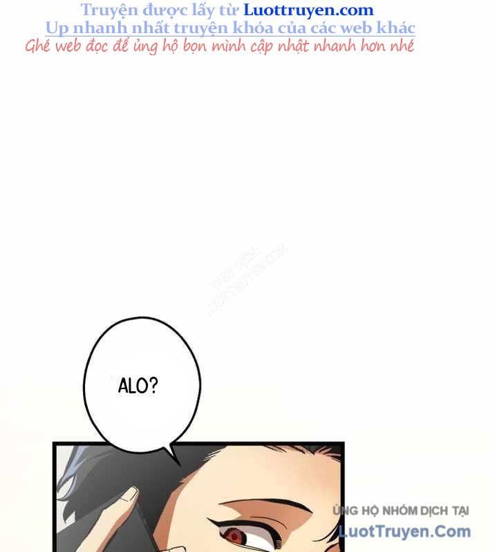 Ceberus Chapter 17 - 80