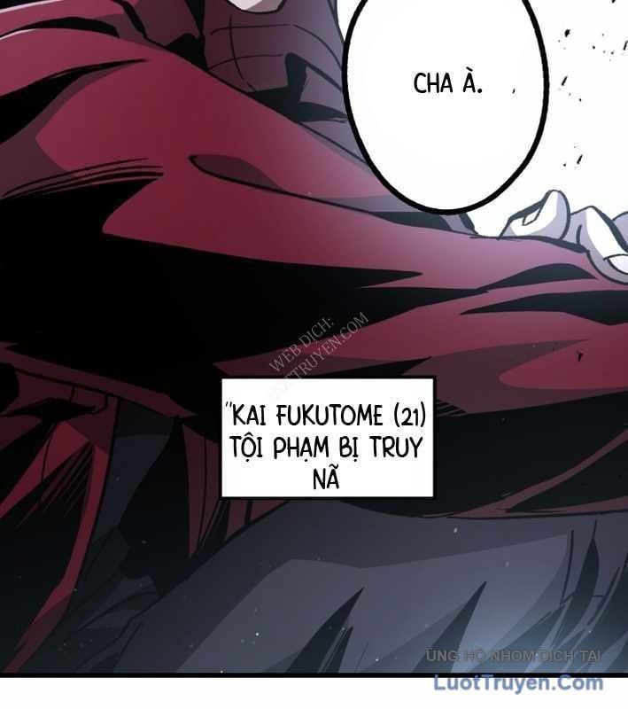 Ceberus Chapter 17 - 9