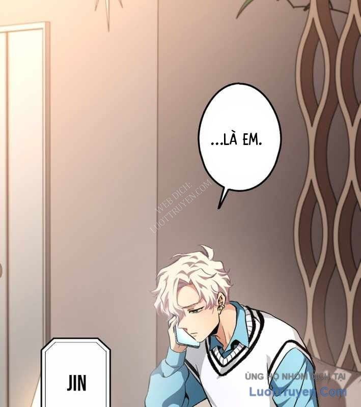 Ceberus Chapter 17 - 82