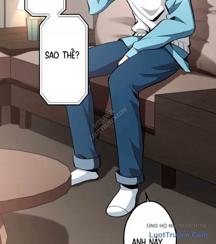 Ceberus Chapter 17 - 83