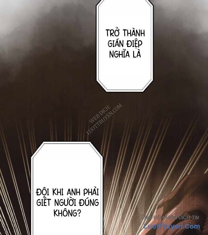 Ceberus Chapter 17 - 87