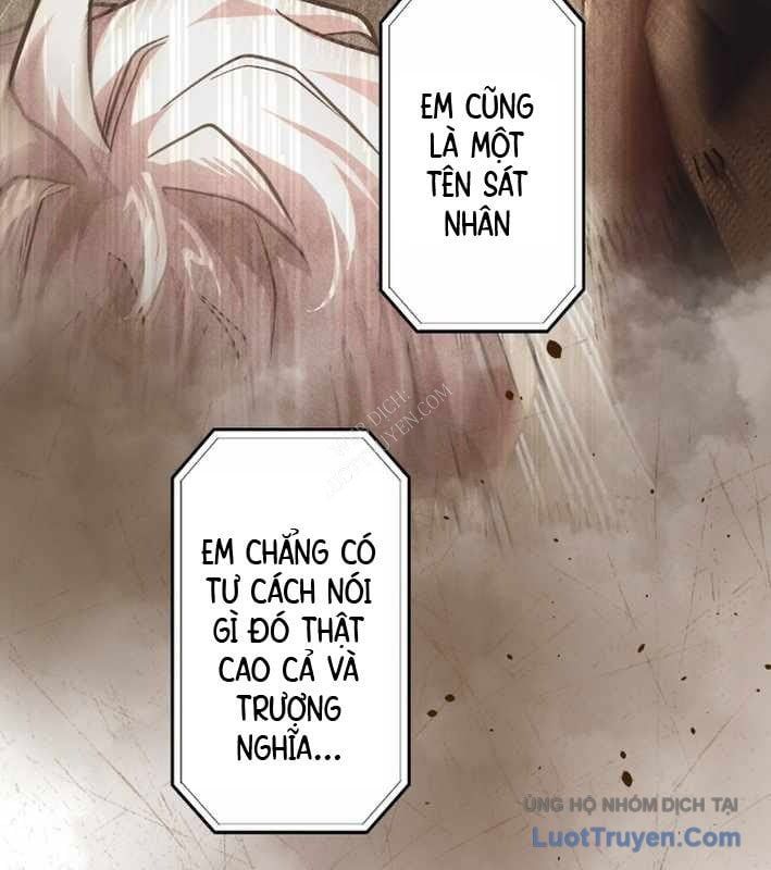 Ceberus Chapter 17 - 89