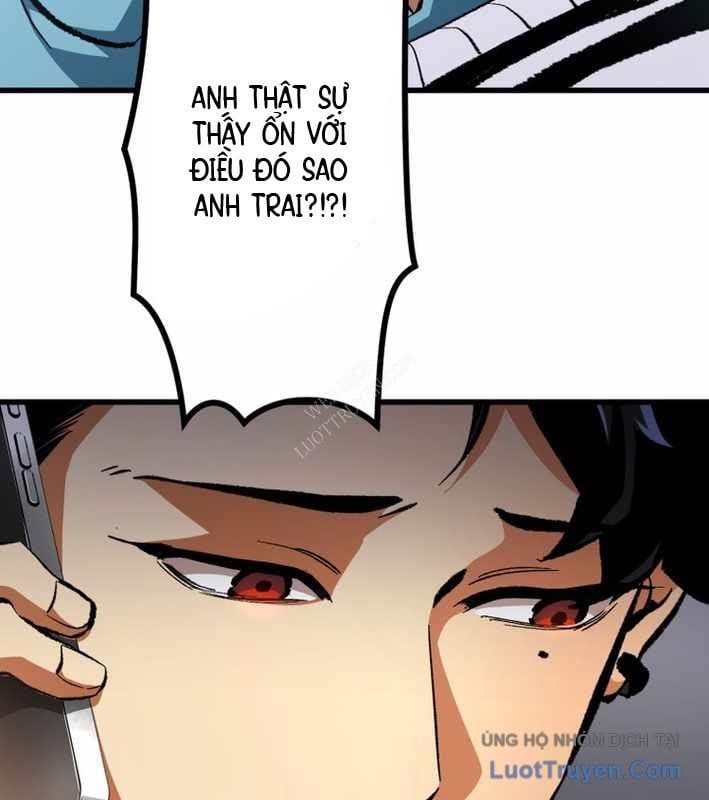 Ceberus Chapter 17 - 92