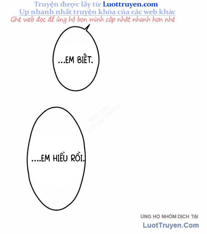 Ceberus Chapter 17 - 99