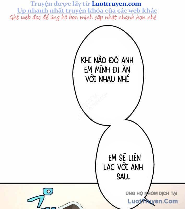 Ceberus Chapter 17 - 100