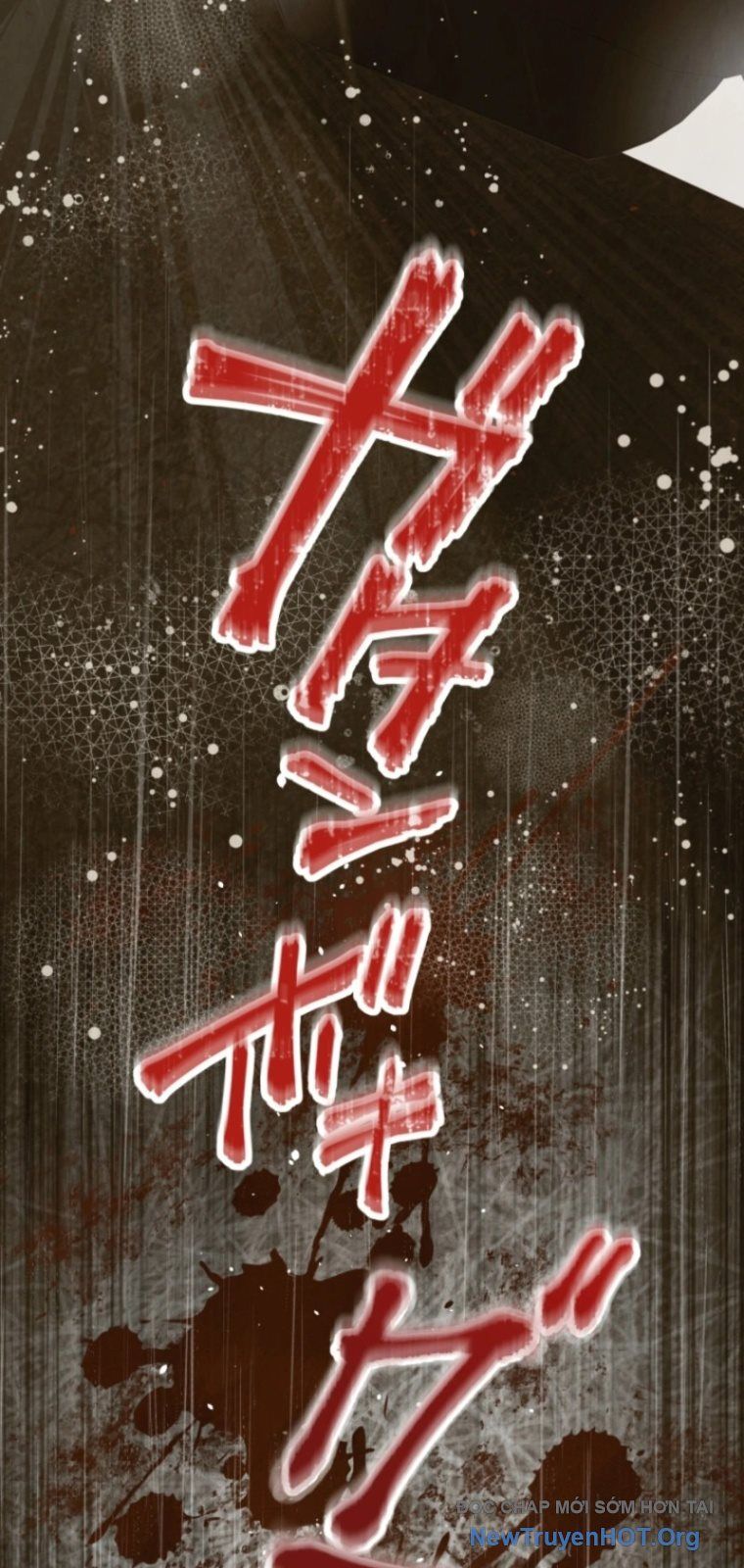 Ceberus Chapter 2 - 13