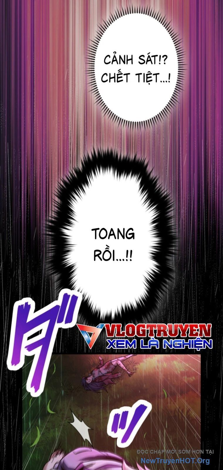 Ceberus Chapter 2 - 17