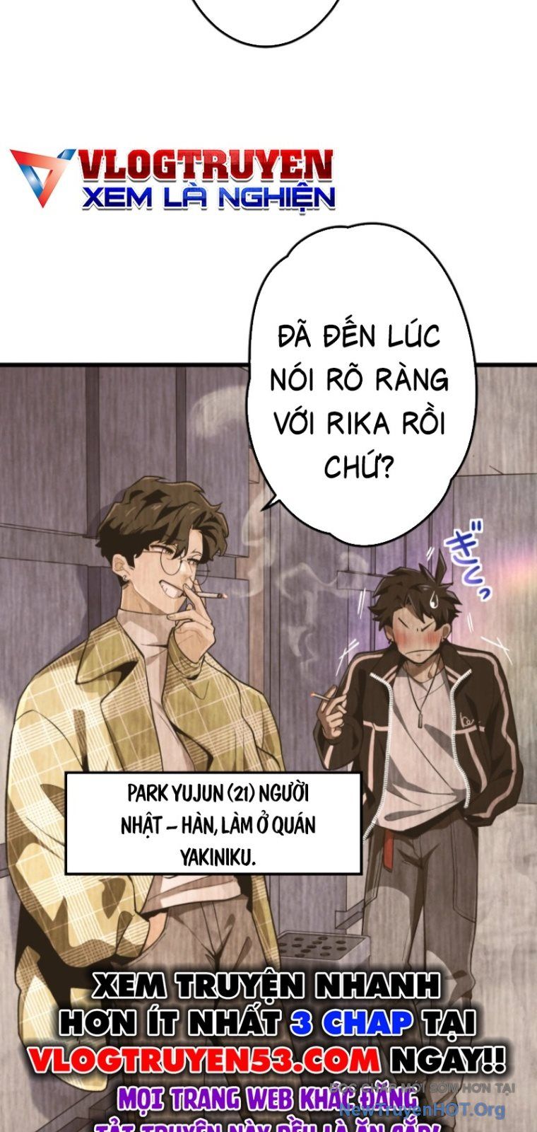 Ceberus Chapter 2 - 31