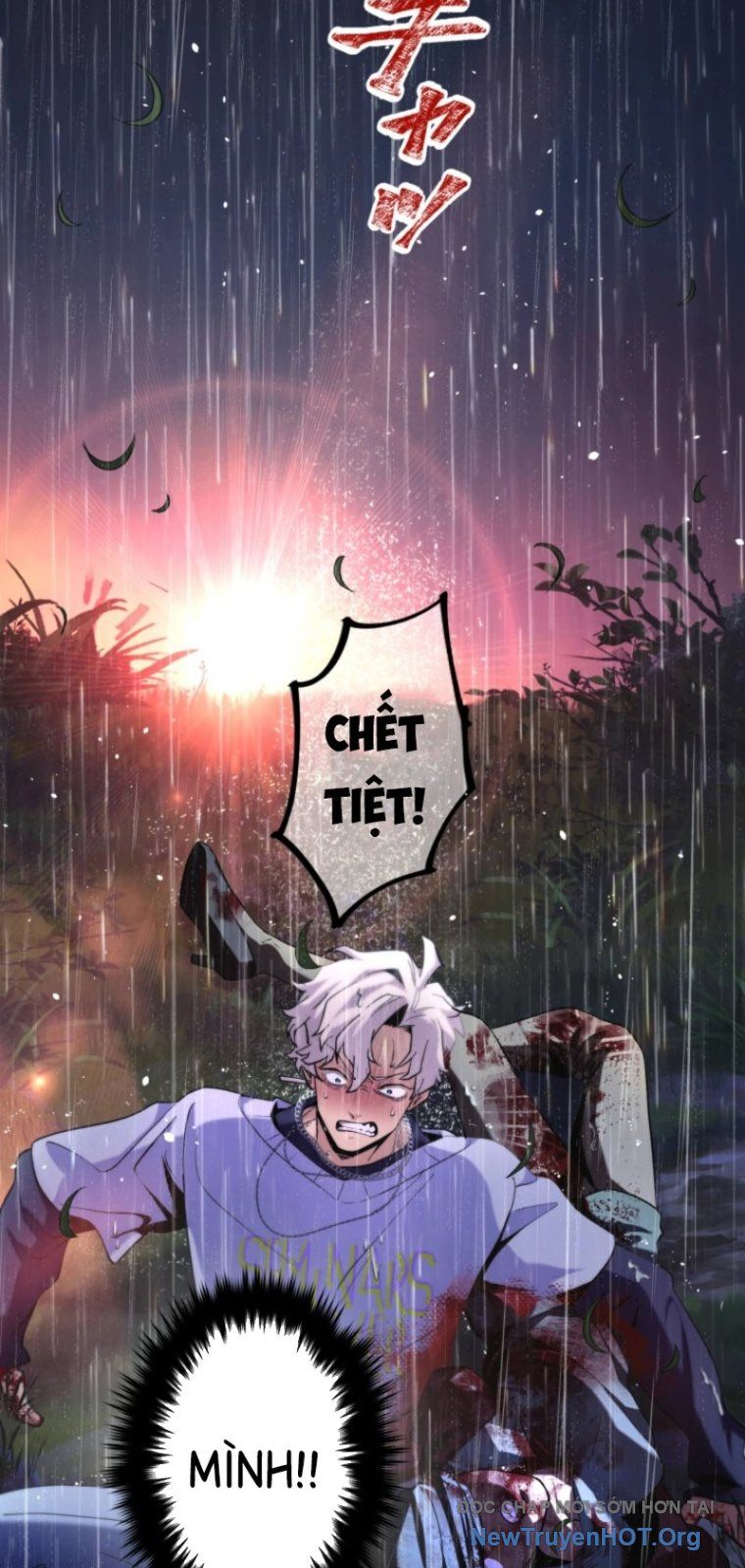 Ceberus Chapter 2 - 5