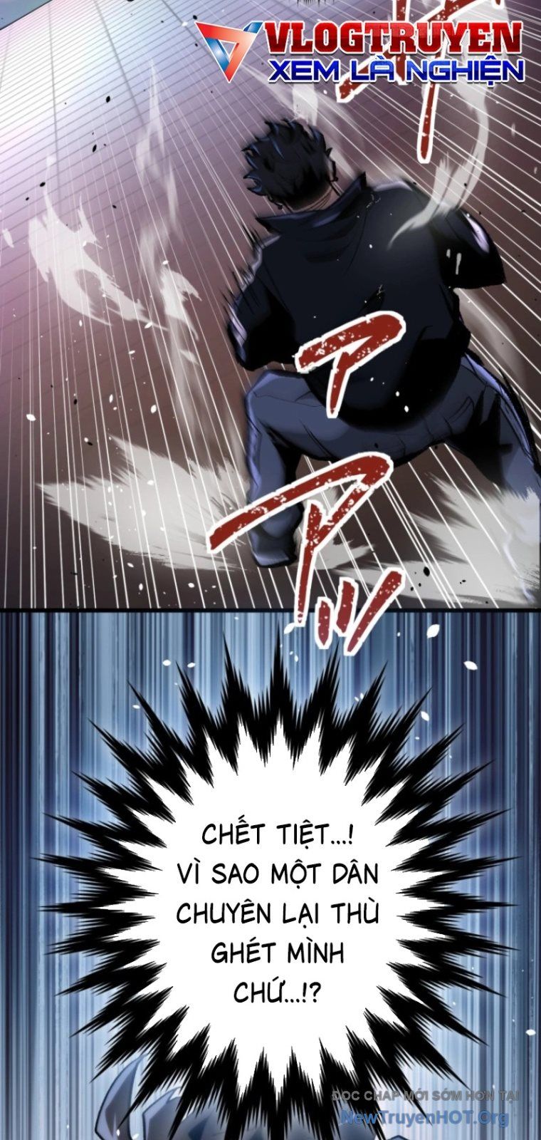 Ceberus Chapter 2 - 46