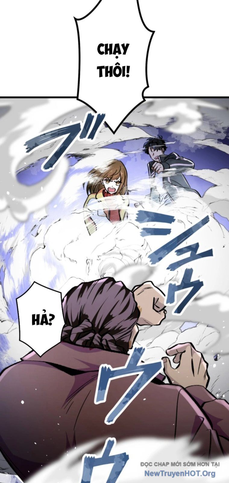 Ceberus Chapter 2 - 49